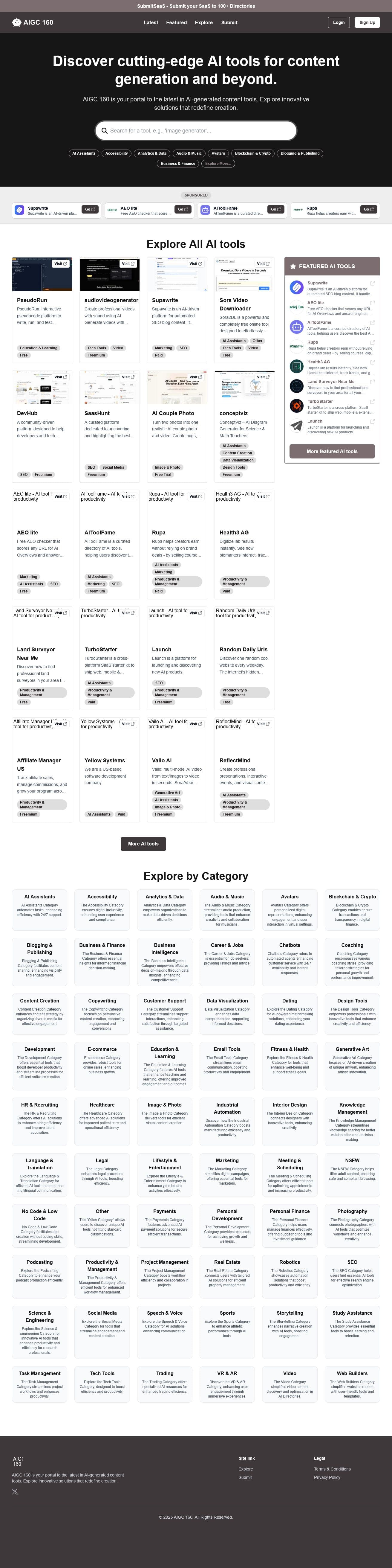 Screenshot of Aigc160